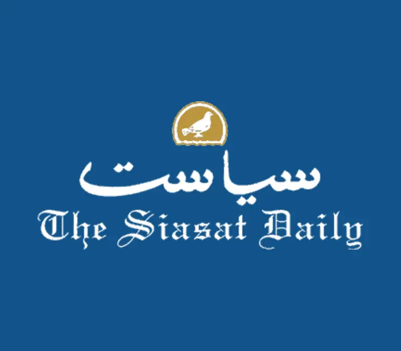 siasat daily news AMSAA care